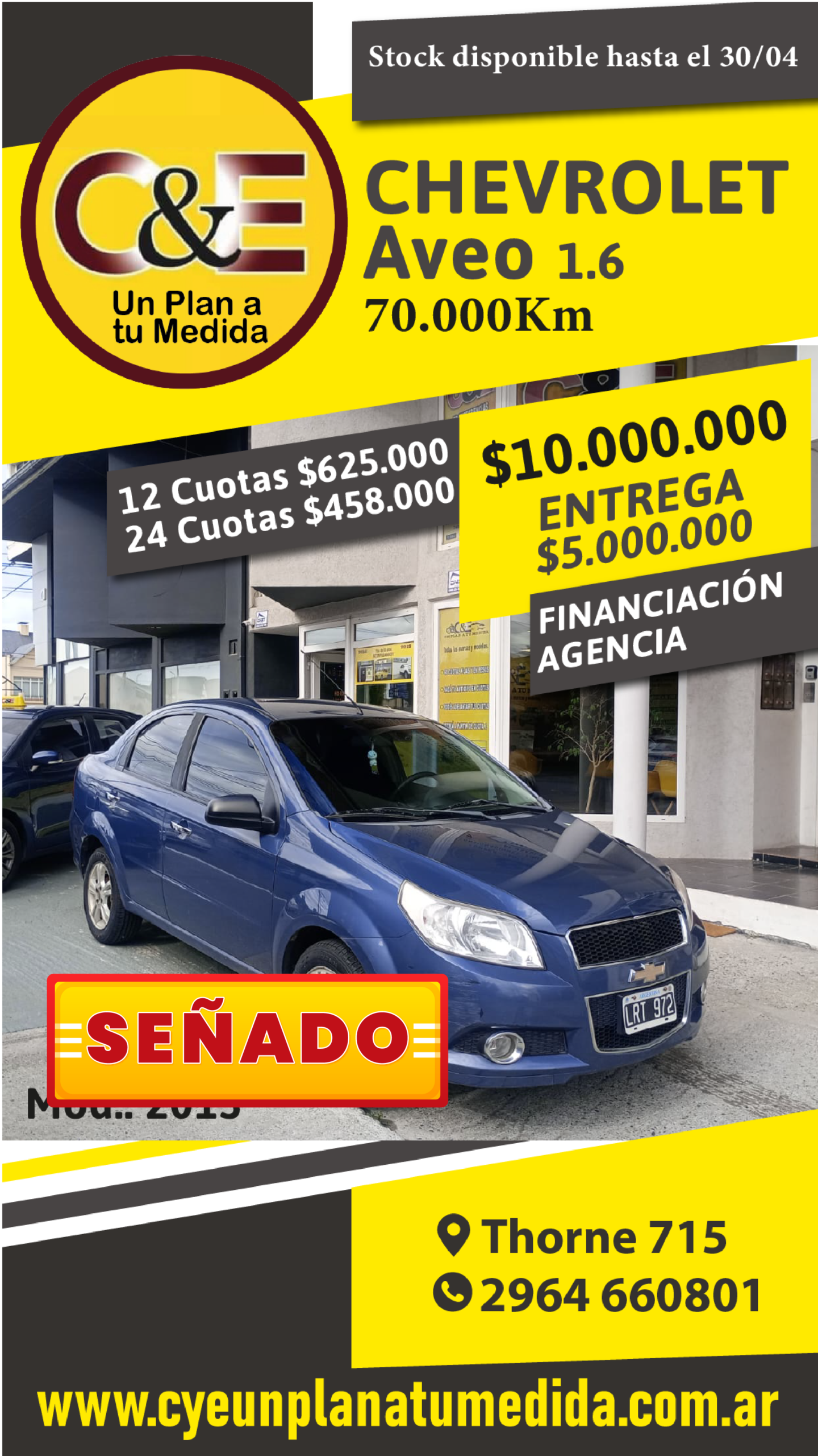 Aveo señado_Mesa de trabajo 1