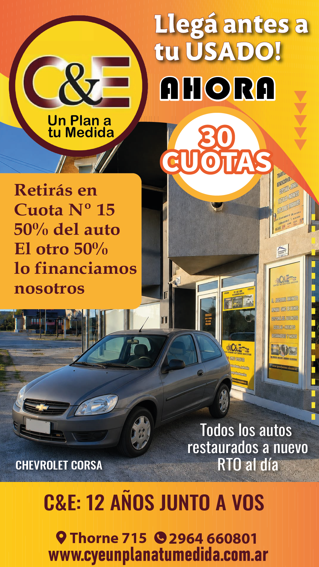 Agosto IA flyer-03
